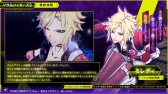 画像ギャラリー No.019のサムネイル画像 / 「ソウルハッカーズ2」開発者の石田栄司氏と平田 弥氏にインタビュー。神田明神での“殺陣”とライトアップの模様とともにお届け