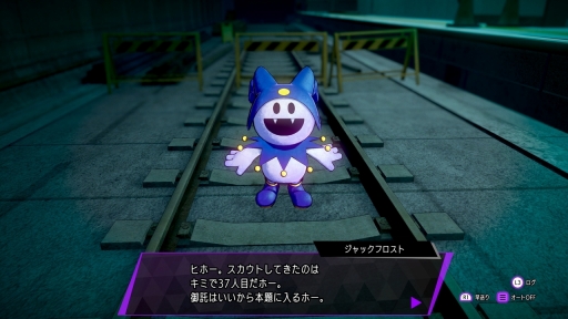 画像ギャラリー No.029のサムネイル画像 / 「ソウルハッカーズ2」開発者の石田栄司氏と平田 弥氏にインタビュー。神田明神での“殺陣”とライトアップの模様とともにお届け