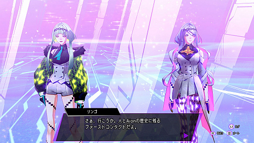 画像ギャラリー No.003のサムネイル画像 / 「ソウルハッカーズ2」,ストーリーやキャラクター情報が公開に。ゲームに登場するキーワード(用語)の解説も到着