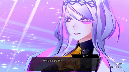 画像ギャラリー No.016のサムネイル画像 / 「ソウルハッカーズ2」,ストーリーやキャラクター情報が公開に。ゲームに登場するキーワード(用語)の解説も到着