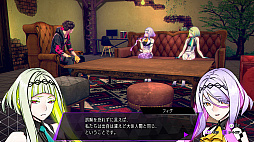 画像ギャラリー No.018のサムネイル画像 / 「ソウルハッカーズ2」,ストーリーやキャラクター情報が公開に。ゲームに登場するキーワード(用語)の解説も到着