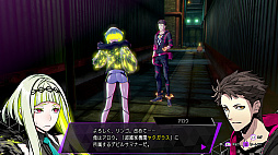 画像ギャラリー No.021のサムネイル画像 / 「ソウルハッカーズ2」,ストーリーやキャラクター情報が公開に。ゲームに登場するキーワード(用語)の解説も到着