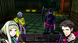 画像ギャラリー No.034のサムネイル画像 / 「ソウルハッカーズ2」,ストーリーやキャラクター情報が公開に。ゲームに登場するキーワード(用語)の解説も到着