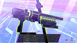 画像ギャラリー No.036のサムネイル画像 / 「ソウルハッカーズ2」,ストーリーやキャラクター情報が公開に。ゲームに登場するキーワード(用語)の解説も到着