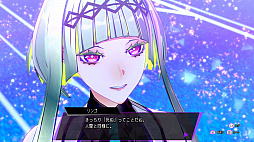 画像ギャラリー No.039のサムネイル画像 / 「ソウルハッカーズ2」,ストーリーやキャラクター情報が公開に。ゲームに登場するキーワード(用語)の解説も到着