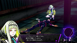 画像ギャラリー No.040のサムネイル画像 / 「ソウルハッカーズ2」,ストーリーやキャラクター情報が公開に。ゲームに登場するキーワード(用語)の解説も到着