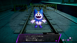 画像ギャラリー No.043のサムネイル画像 / 「ソウルハッカーズ2」,ストーリーやキャラクター情報が公開に。ゲームに登場するキーワード(用語)の解説も到着
