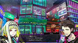 画像ギャラリー No.049のサムネイル画像 / 「ソウルハッカーズ2」,ストーリーやキャラクター情報が公開に。ゲームに登場するキーワード(用語)の解説も到着