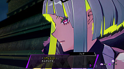 画像ギャラリー No.052のサムネイル画像 / 「ソウルハッカーズ2」,ストーリーやキャラクター情報が公開に。ゲームに登場するキーワード(用語)の解説も到着