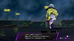 画像ギャラリー No.053のサムネイル画像 / 「ソウルハッカーズ2」,ストーリーやキャラクター情報が公開に。ゲームに登場するキーワード(用語)の解説も到着