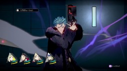 画像ギャラリー No.006のサムネイル画像 / 「ソウルハッカーズ2」の最新映像“PV02”公開。鉄仮面やゼノンなどの新キャラクター＆ストーリーを掘り下げる情報を収録