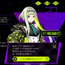 画像ギャラリー No.010のサムネイル画像 / 「ソウルハッカーズ2」の最新映像“PV02”公開。鉄仮面やゼノンなどの新キャラクター＆ストーリーを掘り下げる情報を収録