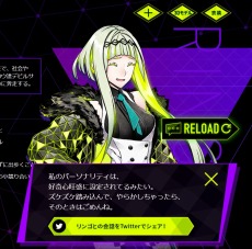 画像ギャラリー No.011のサムネイル画像 / 「ソウルハッカーズ2」の最新映像“PV02”公開。鉄仮面やゼノンなどの新キャラクター＆ストーリーを掘り下げる情報を収録