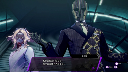 画像ギャラリー No.002のサムネイル画像 / 「ソウルハッカーズ2」，新たなストーリー情報や鉄仮面，ゼノン，恩田一郎のキャラ紹介などが公開に