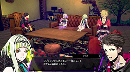 画像ギャラリー No.020のサムネイル画像 / 「ソウルハッカーズ2」，新たなストーリー情報や鉄仮面，ゼノン，恩田一郎のキャラ紹介などが公開に
