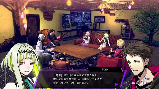 画像ギャラリー No.023のサムネイル画像 / 「ソウルハッカーズ2」，新たなストーリー情報や鉄仮面，ゼノン，恩田一郎のキャラ紹介などが公開に