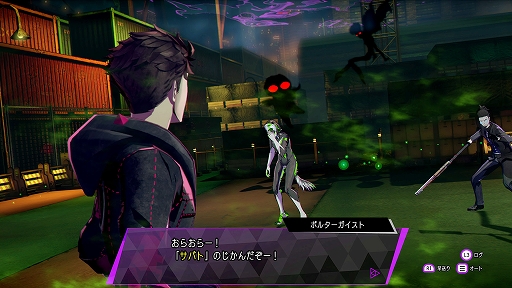 画像ギャラリー No.023のサムネイル画像 / 「ソウルハッカーズ2」，レイブンとカブラギのキャラクター情報が公開に。軍勢攻撃などのバトルシステムも紹介