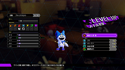 画像ギャラリー No.026のサムネイル画像 / 「ソウルハッカーズ2」，レイブンとカブラギのキャラクター情報が公開に。軍勢攻撃などのバトルシステムも紹介