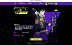 画像ギャラリー No.007のサムネイル画像 / 「ソウルハッカーズ2」，“世界最速プレミアム体験会”を6月4日・5日に実施。“サマナーズガイド”Vol.2も公開に