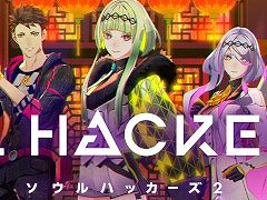 「ソウルハッカーズ2」，“世界最速プレミアム体験会”を6月4日・5日に実施。“サマナーズガイド”Vol.2も公開に