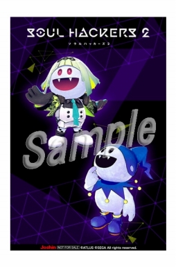 画像ギャラリー No.003のサムネイル画像 / 「ソウルハッカーズ2」の店舗別購入特典デザインが公開に