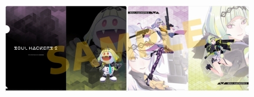 画像ギャラリー No.006のサムネイル画像 / 「ソウルハッカーズ2」の店舗別購入特典デザインが公開に