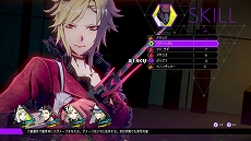 画像ギャラリー No.009のサムネイル画像 / 「ソウルハッカーズ2」の新たなキャラクター情報が公開に。“悪魔探索”などのダンジョン内システムの紹介も