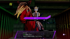 画像ギャラリー No.024のサムネイル画像 / 「ソウルハッカーズ2」の新たなキャラクター情報が公開に。“悪魔探索”などのダンジョン内システムの紹介も