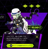 画像ギャラリー No.006のサムネイル画像 / 「ソウルハッカーズ2」,キャラクターPV第3弾“サイゾー”が公開に。公式サイトにサイゾーの紹介ページもオープン