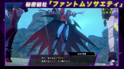 画像ギャラリー No.001のサムネイル画像 / 「ソウルハッカーズ2」の紹介映像“サマナーズガイド”Vol.3が公開に。悪魔合体の施設“シルク・ドゥ・業魔殿”の主“ヴィクトル”登場