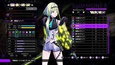 画像ギャラリー No.021のサムネイル画像 / 「ソウルハッカーズ2」,デビルサマナー・アッシュ(CV:井澤詩織)のプロフィール公開。新たな悪魔を作り出す“悪魔合体”などの紹介も