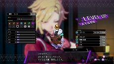 画像ギャラリー No.023のサムネイル画像 / 「ソウルハッカーズ2」,デビルサマナー・アッシュ(CV:井澤詩織)のプロフィール公開。新たな悪魔を作り出す“悪魔合体”などの紹介も