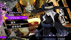 画像ギャラリー No.026のサムネイル画像 / 「ソウルハッカーズ2」,デビルサマナー・アッシュ(CV:井澤詩織)のプロフィール公開。新たな悪魔を作り出す“悪魔合体”などの紹介も