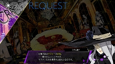 画像ギャラリー No.027のサムネイル画像 / 「ソウルハッカーズ2」,デビルサマナー・アッシュ(CV:井澤詩織)のプロフィール公開。新たな悪魔を作り出す“悪魔合体”などの紹介も