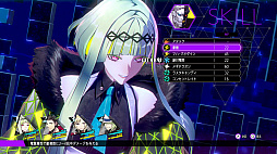画像ギャラリー No.005のサムネイル画像 / 「ソウルハッカーズ2」，キャラクターPV第4弾“リンゴ＆フィグ”を公開。公式サイトにフィグの紹介ページもオープン