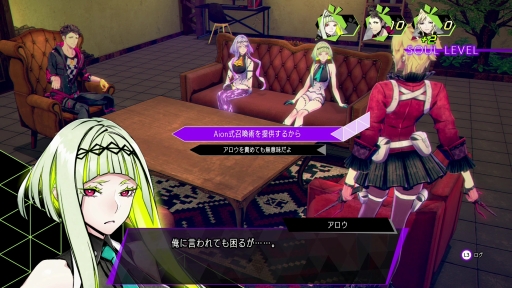 画像ギャラリー No.017のサムネイル画像 / PS5版「ソウルハッカーズ2」先行プレイレポート。シリーズの遺伝子を受け継いだ“新生ソウルハッカーズ”は,どんな作品に仕上がっているのか