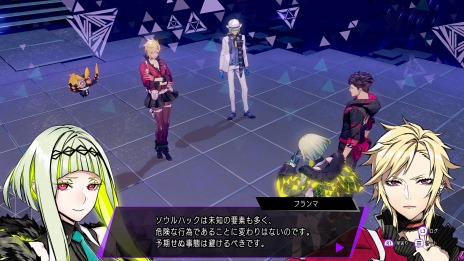 画像ギャラリー No.017のサムネイル画像 / 「ソウルハッカーズ2」リンゴとフィグのプロフィールを公開。COMPの改造や成長などのシステム情報が明らかに