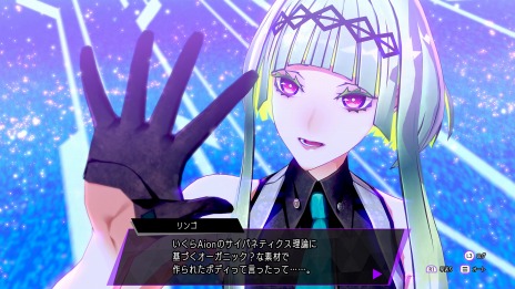 画像ギャラリー No.020のサムネイル画像 / 「ソウルハッカーズ2」リンゴとフィグのプロフィールを公開。COMPの改造や成長などのシステム情報が明らかに