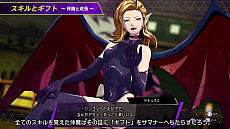 画像ギャラリー No.002のサムネイル画像 / 「ソウルハッカーズ2」，戦闘＆ダンジョン探索要素を紹介したプレイ動画「デビルサマナーの戦い方指南書」を公開