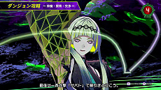 画像ギャラリー No.006のサムネイル画像 / 「ソウルハッカーズ2」，戦闘＆ダンジョン探索要素を紹介したプレイ動画「デビルサマナーの戦い方指南書」を公開