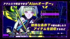画像ギャラリー No.003のサムネイル画像 / 「ソウルハッカーズ2」,紹介動画“サマナーズガイド Vol.5”を公開。仲間の精神と過去を探るダンジョンの詳細が明らかに