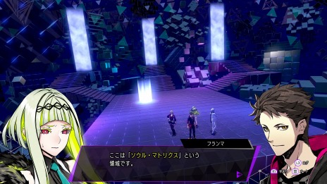 画像ギャラリー No.006のサムネイル画像 / 「ソウルハッカーズ2」アクシスに広がるダンジョン“ソウル・マトリクス”公開。桁違いの戦闘力を持つ“リスキーエネミー”も登場
