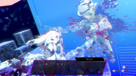 画像ギャラリー No.010のサムネイル画像 / 「ソウルハッカーズ2」アクシスに広がるダンジョン“ソウル・マトリクス”公開。桁違いの戦闘力を持つ“リスキーエネミー”も登場