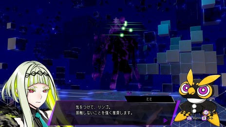 画像ギャラリー No.018のサムネイル画像 / 「ソウルハッカーズ2」アクシスに広がるダンジョン“ソウル・マトリクス”公開。桁違いの戦闘力を持つ“リスキーエネミー”も登場