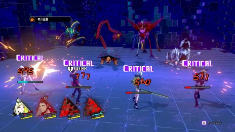 画像ギャラリー No.019のサムネイル画像 / 「ソウルハッカーズ2」アクシスに広がるダンジョン“ソウル・マトリクス”公開。桁違いの戦闘力を持つ“リスキーエネミー”も登場