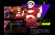 画像ギャラリー No.011のサムネイル画像 / 「ソウルハッカーズ2」の紹介動画“サマナーズガイド Vol.6”公開。セーフハウスやアイテムショップ,クリア後の周回要素などを解説