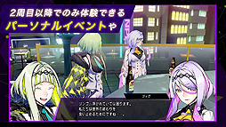 画像ギャラリー No.007のサムネイル画像 / 「ソウルハッカーズ2」，杉田智和さんのナレーションで展開する最新プロモ映像“世界観完璧解説映像”を公開