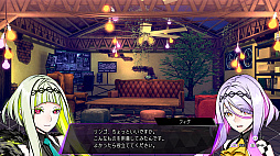 画像ギャラリー No.001のサムネイル画像 / 「ソウルハッカーズ2」，セーフハウスや2週目以降といった各種要素のまとめ情報を公開