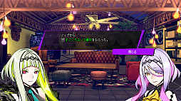 画像ギャラリー No.002のサムネイル画像 / 「ソウルハッカーズ2」，セーフハウスや2週目以降といった各種要素のまとめ情報を公開