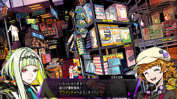 画像ギャラリー No.004のサムネイル画像 / 「ソウルハッカーズ2」，セーフハウスや2週目以降といった各種要素のまとめ情報を公開